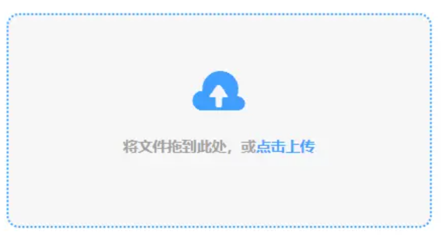 博鱼体育app官网入口最新版app下载使用讲解 - 添加文件